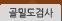 ϰ
